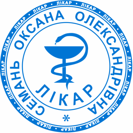 Печатка лікаря (артикул likar_0_1)